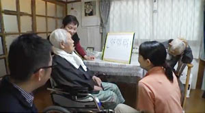 咀しゃく　えん下訓練（動揺を歌う
