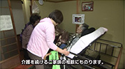 お問い合わせ先